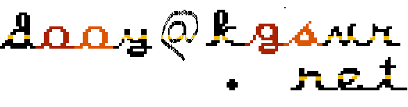 email in script
